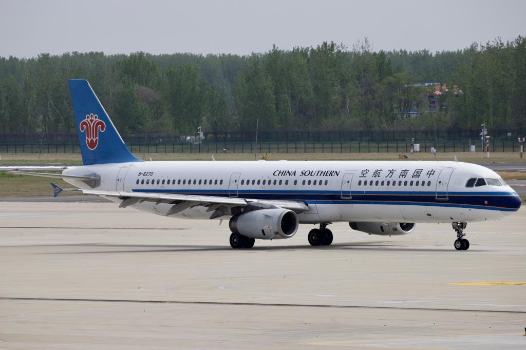 Photo of aircraft B-6270 operated by China Southern Airlines