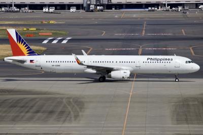 Photo of aircraft RP-C9916 operated by Philippine Airlines