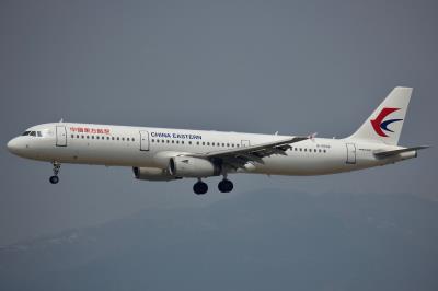 Photo of aircraft B-6592 operated by China Eastern Airlines