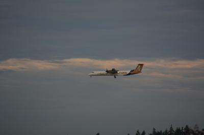 Photo of aircraft N400QX operated by Horizon Air
