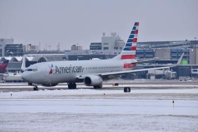 Photo of aircraft N946NN operated by American Airlines
