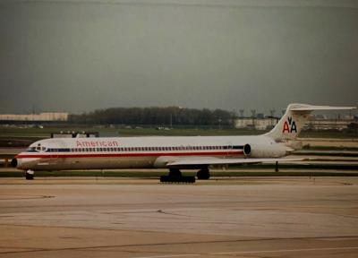 Photo of aircraft N559AA operated by American Airlines