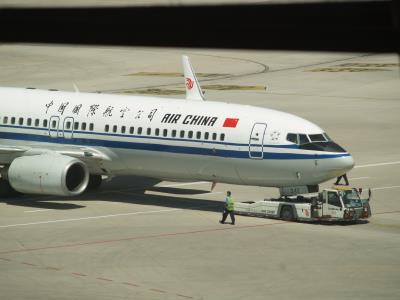 Photo of aircraft B-5342 operated by Air China