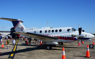 Photo of aircraft VH-VAI operated by Pel-Air Aviation Pty Ltd
