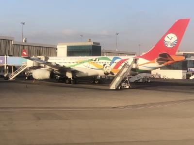 Photo of aircraft B-5945 operated by Sichuan Airlines