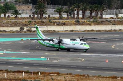 Photo of aircraft EC-NJK operated by Binter Canarias