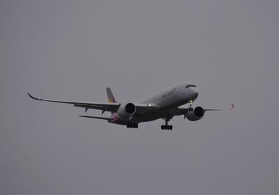 Image of aircraft registration HL8078 - A A350-941 operated by Asiana Airlines
