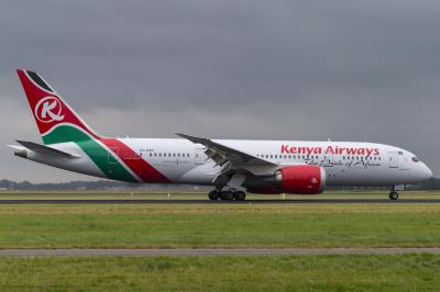 Photo of aircraft 5Y-KZE operated by Kenya Airways