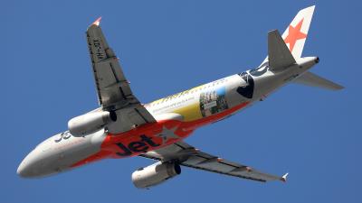 Photo of aircraft VH-JQX operated by Jetstar Airways