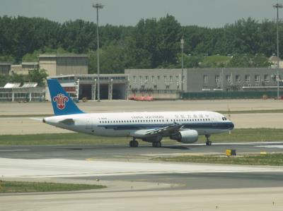 Photo of aircraft B-9929 operated by China Southern Airlines