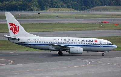 Photo of aircraft B-5043 operated by Air China