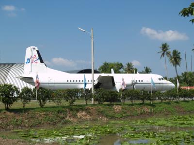 Photo of aircraft HS-APA operated by Jesada Technical Museum