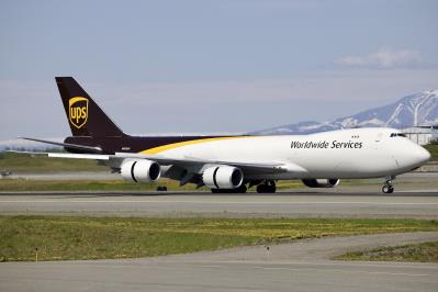 Photo of aircraft N632UP operated by United Parcel Service (UPS)