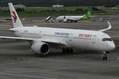 Photo of aircraft B-305X operated by China Eastern Airlines