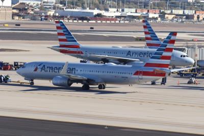 Photo of aircraft N991NN operated by American Airlines