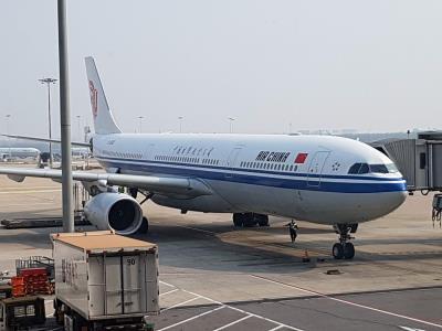 Photo of aircraft B-6131 operated by Air China