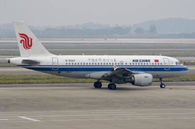 Photo of aircraft B-6227 operated by Air China