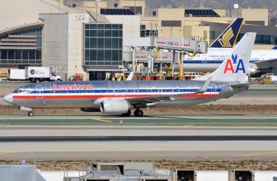 Photo of aircraft N955AN operated by American Airlines