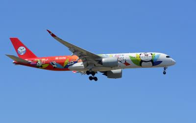 Photo of aircraft B-325J operated by Sichuan Airlines