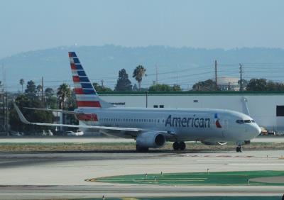 Photo of aircraft N884NN operated by American Airlines