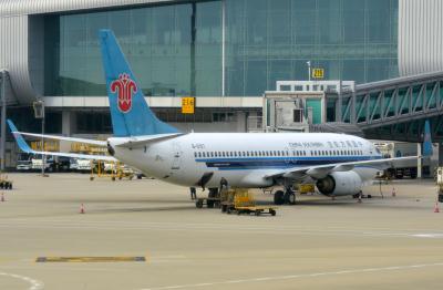 Photo of aircraft B-5157 operated by China Southern Airlines