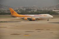 Photo of aircraft N904AR operated by Centurion Air Cargo