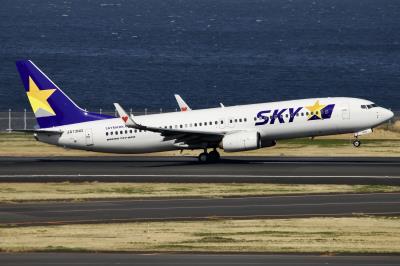Photo of aircraft JA73NQ operated by Skymark Airlines
