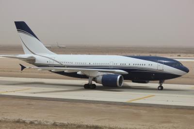Photo of aircraft HZ-NSA operated by Al-Atheer Aviation