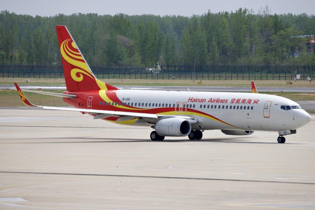 Photo of aircraft B-1108 operated by Kunming Airlines