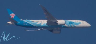 Photo of aircraft B-20D7 operated by China Southern Airlines