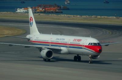 Photo of aircraft B-6832 operated by China Eastern Airlines