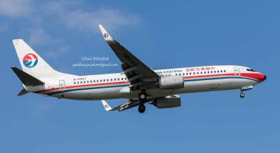 Image of aircraft registration B-5857 - A 737-89P(W) operated by China Eastern Airlines