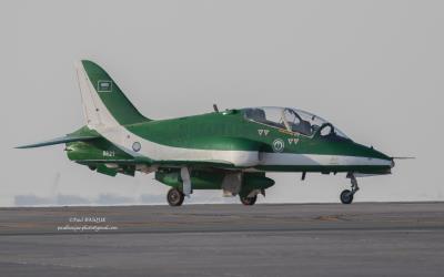 Photo of aircraft 8821 operated by Royal Saudi Air Force