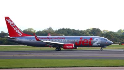 Photo of aircraft G-JZHW operated by Jet2