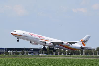 Photo of aircraft PZ-TCR operated by Surinam Airways