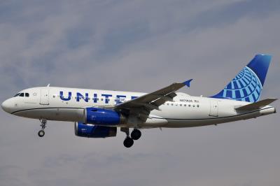 Photo of aircraft N879UA operated by United Airlines