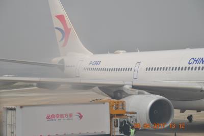 Photo of aircraft B-5969 operated by China Eastern Airlines