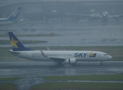 Photo of aircraft JA73NP operated by Skymark Airlines