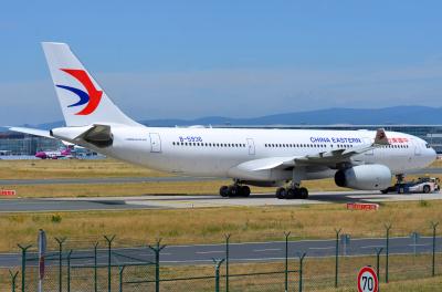 Photo of aircraft B-5936 operated by China Eastern Airlines