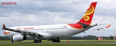 Image of aircraft registration B-5905 - A A330-343 operated by Hainan Airlines