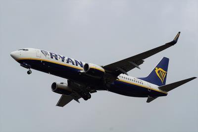 Photo of aircraft EI-GSI operated by Ryanair