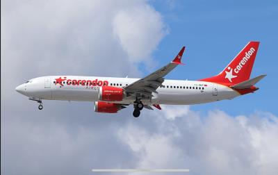 Photo of aircraft TC-MKF operated by Corendon Airlines