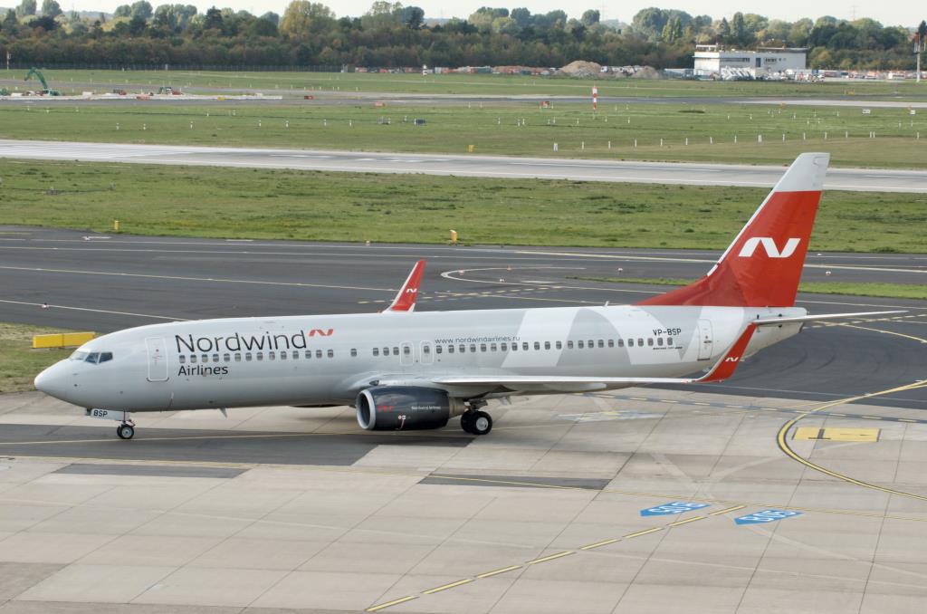 Photo of aircraft VP-BSP operated by Nordwind Airlines