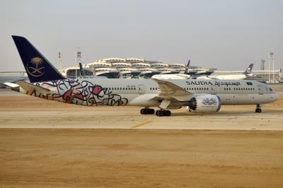 Photo of aircraft HZ-AR13 operated by Saudi Arabian Airlines