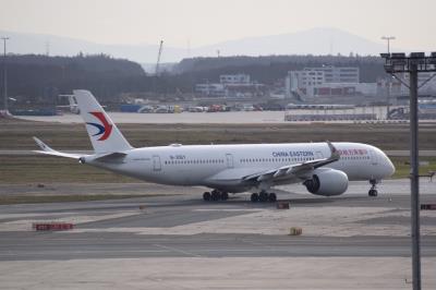 Photo of aircraft B-306Y operated by China Eastern Airlines