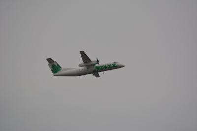 Image of aircraft registration C-FSOU - A DHC-8-311 operated by Jazz Air