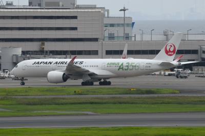 Photo of aircraft JA03XJ operated by Japan Airlines