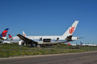 Photo of aircraft B-2065 operated by Air China