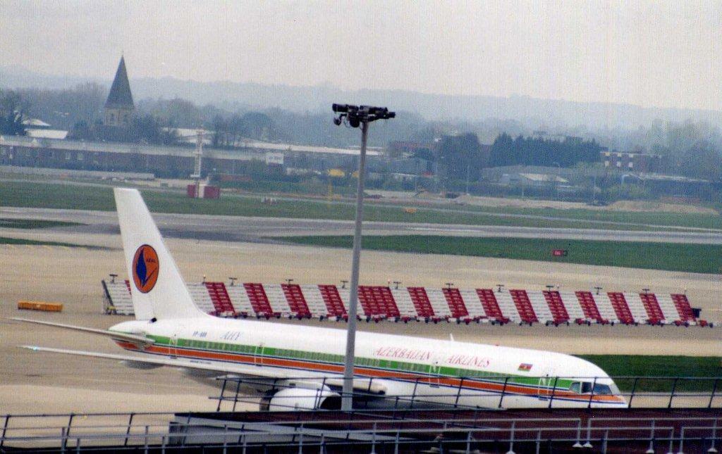 Photo of aircraft VP-BBR operated by AZAL Azerbaijan Airlines
