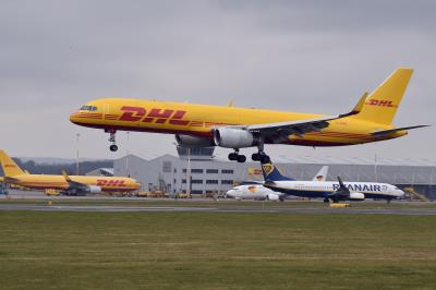 Photo of aircraft G-DHKB operated by DHL Air
